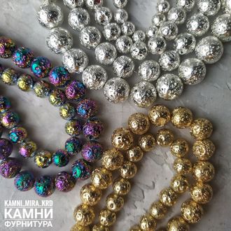 Лава вулканическая в гальваническом покрытии, шары, размер и цвет в ассортименте, цена за нить 19 см