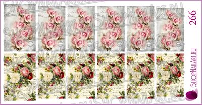 Слайдер-дизайн 266