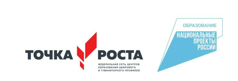 Нацпроект образование гранты