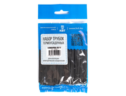 Набор термоусадочных трубок Монохром 20/10 (черн) в нарезке по 100мм