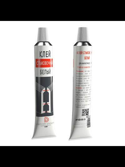ST-1/Клей стыковочный белый DECOR-DIZAYN 50 мл