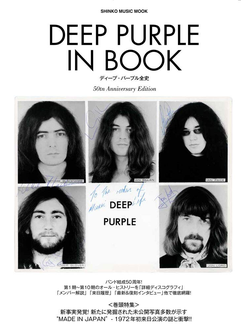 Deep Purple In Book Photobook Иностранные книги, Intpressshop