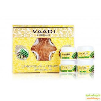 НАБОР ДЛЯ ЛИЦА СПА &quot;Лимонник и Кедр&quot; от ВАДИ  (Facial Kit with Lemongrass &amp; Cedarwood SPA, Vaadi Herbals) 70г