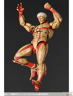 Фигурка Бронированный Титан (Armored Titan Amazing Yamaguchi)