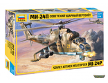 4812. Советский ударный вертолет Ми-24П (1/48 44.7см)