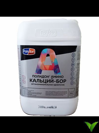 ПОЛИДОН® АМИНО КАЛЬЦИЙ-БОР 10л