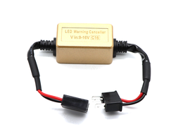 Обманка контроллера C16 H7 (для светодиодов/ксенона)