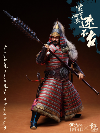 ПРЕДЗАКАЗ - Монгольский полководец Субэдэй - Коллекционная ФИГУРКА 1/6 Subutai Mongol Hound (DXYX-003) - DXYX Toys ?ЦЕНА: 43900 РУБ.?
