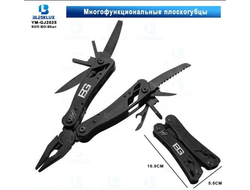 мультитул 2025