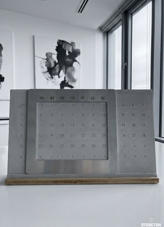 Вечный календарь