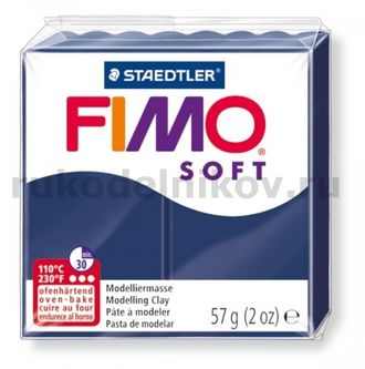 полимерная глина Fimo soft, цвет-windsor blue 8020-35 (королевский синий), вес-57 гр