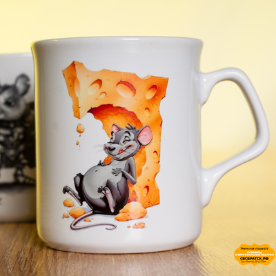 Кружка с фигурной ручкой, белая