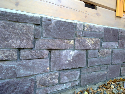 Сланец Фиолетовый