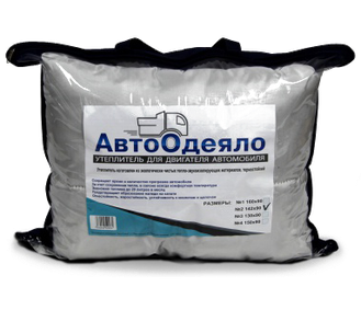 Антикорозийка для авто тюмень