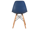 Стул обеденный DSW темно-синий