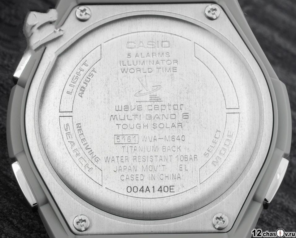 Часы Casio Wave Ceptor WVA-M640TD-1A купить в интернет-магазине 12chasov.ru