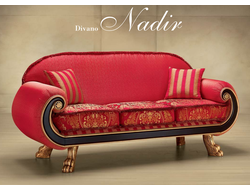 ДИВАН NADIR 112/RK (L205*P85*H94) MORELLO GIANPAOLO