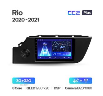 Магнитола TEYES CC2 Plus 3+32 9.0" для   Киа Рио 4 - Kia Rio  IV  2020-2023 (Рестайлинг)