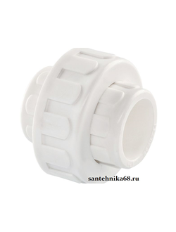 Муфта разъемная Tebo PPR полипропилен пп 20 25 32 40