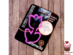 Вырубка Тюльпан, 11 см