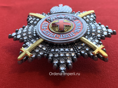 Звезда ордена Святой Анны со стразами, короной и мечами, копия LUX! Лот № 27.