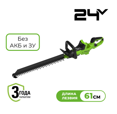 Кусторез Greenworks GD24HT611 24V