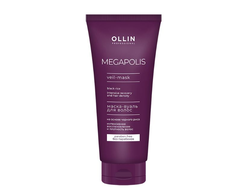 OLLIN Megapolis Маска-вуаль на основе черного риса, 200 мл