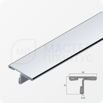 Т-образный профиль 14 мм. из нержавеющей стали NEEXY PVS90-03 MR Зеркальный