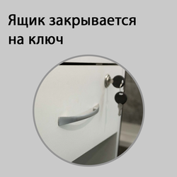 (РЕС-03) Стойка ресепшен Ромб (разные цвета)