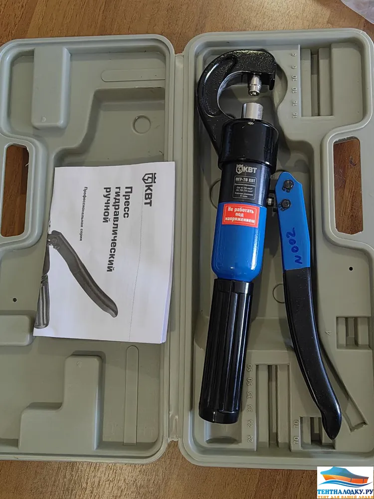 Пресс для кнопок Dot для тента на лодку