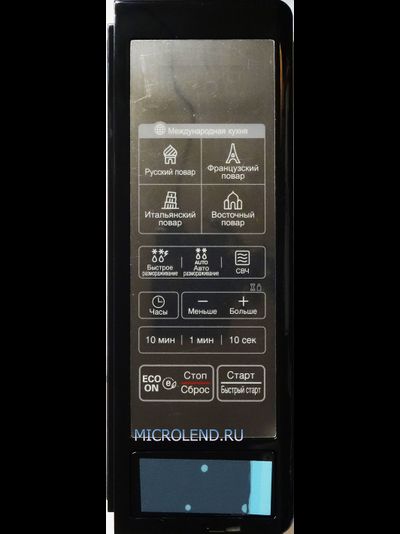 блок управления электронный в сборе СВЧ печи LG MS2043DAR