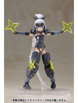 Фигурка Дзинрай (Jinrai Indigo Ver.)