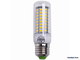 Master Incredible Corn Bulb 25w 72 LED 840 E27