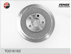 Задний барабан