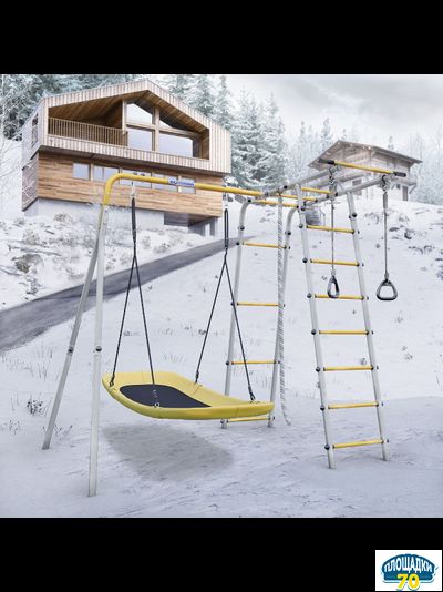 Детский спортивный комплекс для дачи ROMANA Лесная поляна - 3 (желтый/серый)