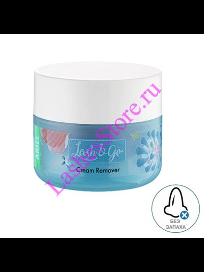Кремовый ремувер Lash&amp;Go "ARIEL" «БЕЗ ОТДУШКИ» (15 г)