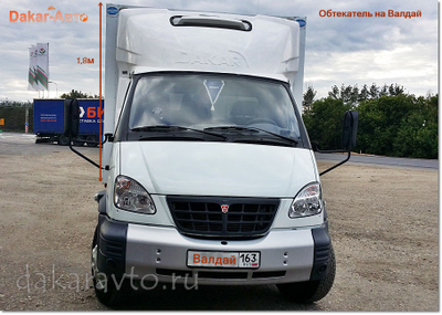 Обтетель спойлер ВАЛДАЙ фургон 1,8м.