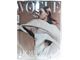 Журнал &quot;Вог Украина. Vogue UA&quot; № 9/2020 год (сентябрь 2020)