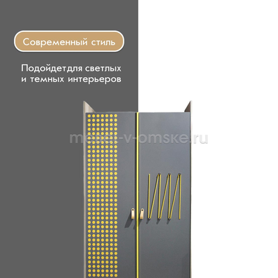 Шкаф Поинт 2-х дверный