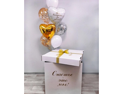 Коробка №8 с шарами