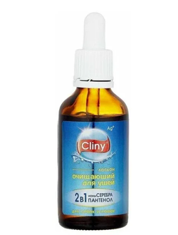 Лосьон для ушей Cliny, 50 мл