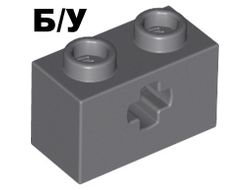 ! Б/У - Technic, Brick 1 x 2 with Axle Hole, Dark Bluish Gray (32064 / 4210935 / 6178919) - Б/У