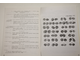 Ильин А.А. Классификация русских удельных монет. Выпуск первый. СПб.:  Конрос.200?