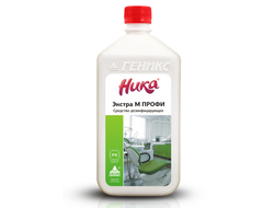 Дезинфицирующее средство Ника Экстра М Профи