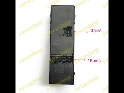 Кнопки управления стеклоподъемниками для Nissan