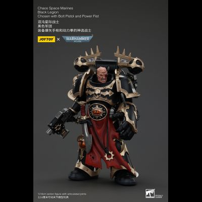 Избранный Черного Легиона (Warhammer 40k) - КОЛЛЕКЦИОННАЯ ФИГУРКА 1/18 Black Legion Chosen with Bolt Pistol and Power Fist (JT00966) - JOYTOY