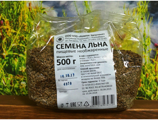 Семена льна 500 г.