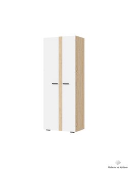 Санса ШК-02 Шкаф 2-х створчатый Сонома/Белый