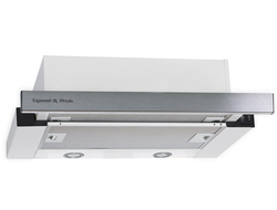 Вытяжка Zigmund & Shtain К 005.41 S