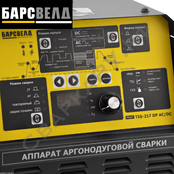 Установка для аргонодуговой сварки Барс Profi TIG-217 DP AC/DC